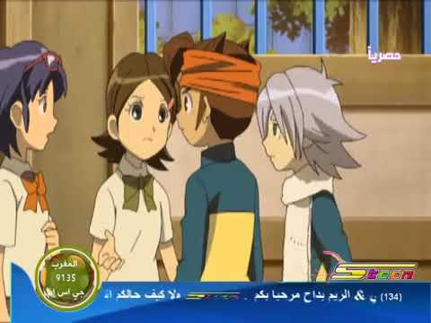 ابطال الكرة الجزء 2 الحلقة 7