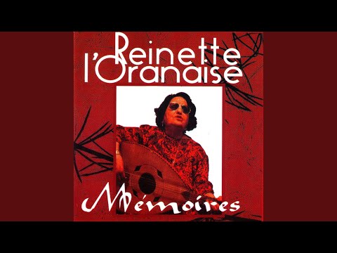 Rejeli M Chete Biya Ou Sebeti Aini