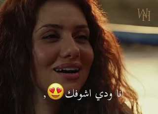 كرمنجي اجمل ورده