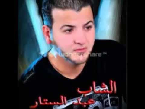 الشاب عبدالستار بعد الجفا والهجر ليش الحيرة حفلة مصراته اغاني ليبية