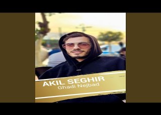  Ghadi Nejbad