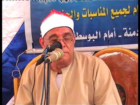 الشيخ محمد حامد السلكاوى سورة النساء بالخليج المنصوره 28 7 2015 تصوير المهندس الدولى محمد عطيه