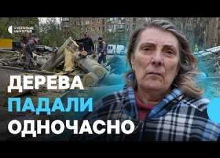 Fallen Trees Damaged Houses Cars And Heating Network Consequences Of Bad Weather In Mykolaiv