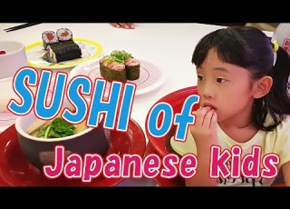  Japanese Children Eat Something Like This When Going Out To Eat Sushi