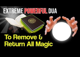  Ruqyah Dua To Kill The Magician Who Is Doing Black Magic Again And Again On You Ruqyah Al Shariah
