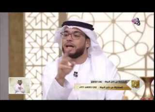  نصيحة الشيخ وسيم يوسف اليوم لكل فتاة تعلقت بحب رجل