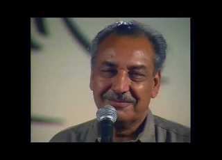  Inayat Hussain Bhatti
