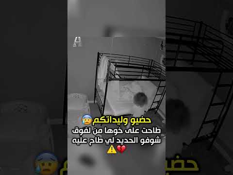 الحمدلله جات سلامات المغرب اكسبلور Funny Memes اعتني News الورقات الغلا