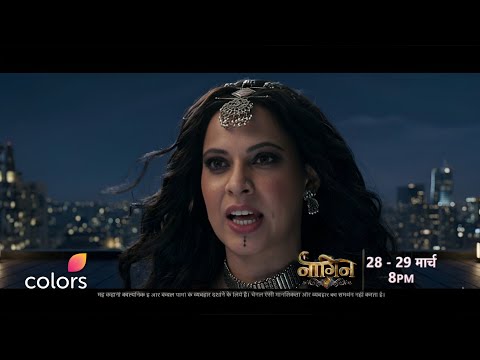 Naagin 7 Episode 27 28 Bharani Ne Ravish Ko Mara 28 29 March Promo न ग न 7