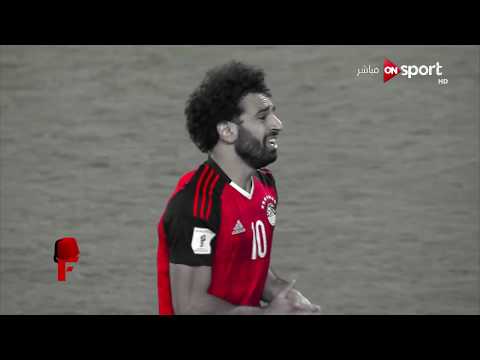 The 7 Toughest Minutes In The History Of Egyptian Football Egypt Vs Congo Qualification For T
