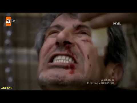 وادي الذئاب الجزء السابع الحلقة 33 HD