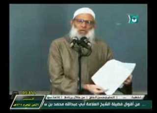 توبوا إلى الله يرفع عنكم البلاء الشيخ محمد سعيد رسلان