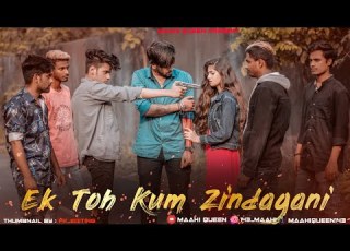 Ek Toh Kum Zindagani Nora Fatehi Maahi Queen Gangster Love Story Latest Song 2019