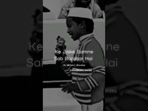 Yeh Khushiyan Yeh Zindagi Yeh Lazzato Ka Surur