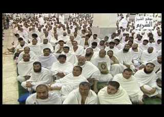 خطبة يوم عرفات 1434هـ سماحة الشيخ عبد العزيز آل الشيخ Full HD