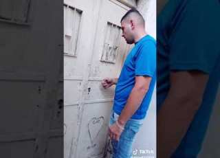 الى الحفيد