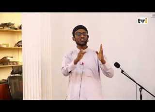 Halkan Hundarra Caalaadha Ustaz Tuji Mussa