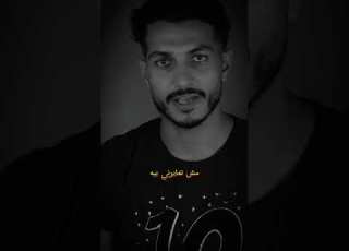  كنت بحكيلك سري ابلور اللغه
