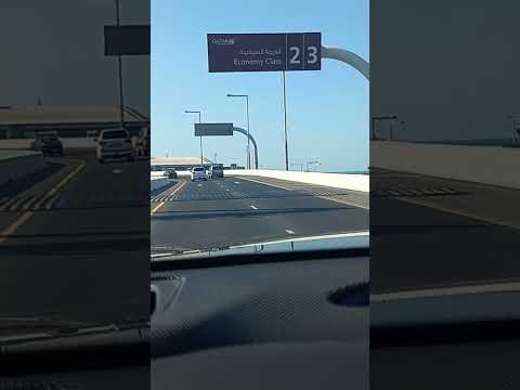 Eida Al Menhali Qmrah عيضه المنهالي قمره حصريا 2024 Remix