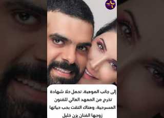 ما لا تعرفه عن الفنانة السورية حلا رجب