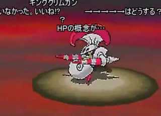 コメ付き チート ポケモンBWをバグらせつつ10分18秒で全クリ TAS