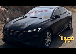 اغاني مغربيه هجوله 2024 ساكنه في العلالي مطلوبه اكثر شي
