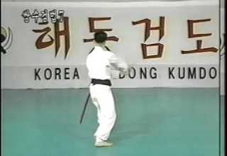 Haedong Kumdo Sangsu Kumbub 7
