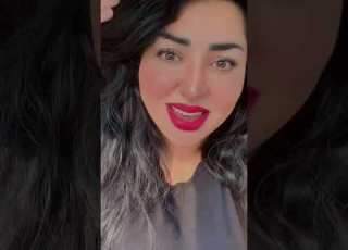 شابة خيرة جرح كبير شابة خيرة