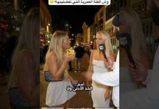 وش الفئة العمرية التي تفضلينها