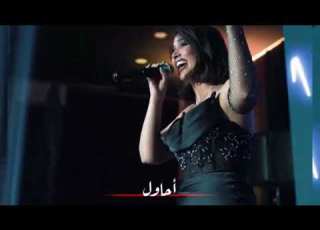 ساره سلمان لا ابالي حالات واتس اب حزين اغاني عراقيه ترند تيك توك
