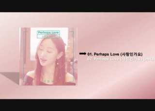  SINGLE KIM MIN SEOK 김민석 PERHAPS LOVE 사랑인가요