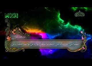 دعاء الحجب بصوت السيد محمد علي الموسوي