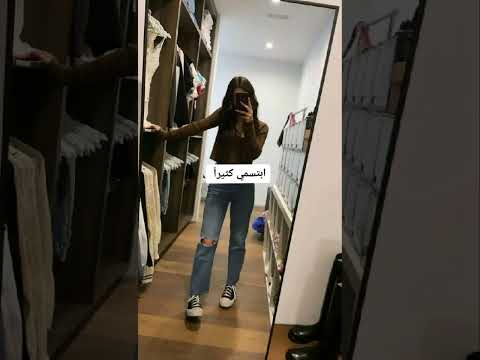 كيفية جذب انتباه شخص معجبه به