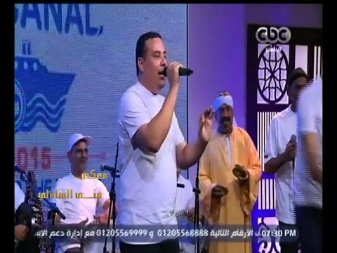 معكم منى الشاذلي فرقة الطنبورة البورسعيدية تغني احنا البمبوطية بمناسبة قناة السويس