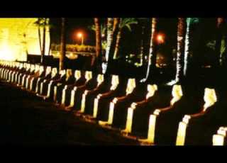 تذكرتي رايح جاي حمزة نمرة