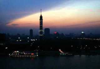 منطقتى Ahmed Mekky Egypt Wmv