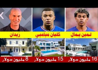  تعرف على لاعبين كرة القدم كريستيانو رونالدو ليونيل ميسي نيمار جونيور رونالدينيو