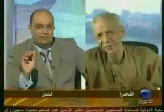 حلقه من أوراق مصريه 2