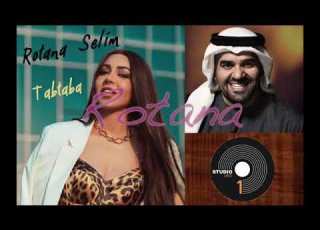 مهرجان بالبنط العريض روتانا سليم