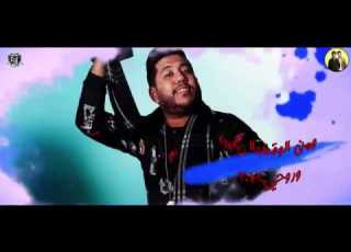  مهرجانات 2019 مهرجان اليز و السهرانه فيلو يزو النوبى ذياد الايرانى
