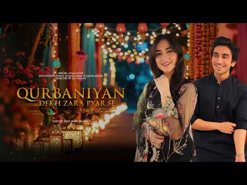 Qurbaniyan OST Dekh Zara Pyar Se Yumna Zaidi Hamza Sohail OST 2026