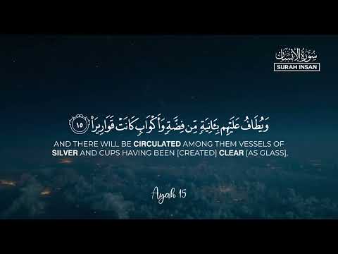Surah Insan By Ibn Bashiir With Arabic Text Translation