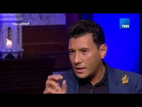 رأي عام رأي إسلام بحيري في غناء فضل شاكر تتر مسلسل لدينا أقوال أخرى