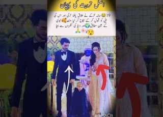  Sunnat Nabi Ke N Mutabik Talaq Yafta Larkiseshaadikarli Groom Bride Divorce Lovemarriage Love Shorts
