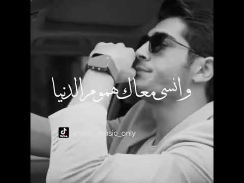 راغب علامه علمتيني