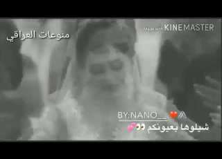 دير بالك عليها يا صاحب النصيب