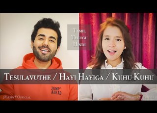 Thesulavuthe Hayi Hayiga Kuhu Kuhu Bole Koyaliya Tamil Telugu Hindi Abby Aishwarya