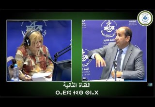 ⵉⵏⴻⵠⴳⵉ ⵏⴻⵜⵙⴻⵠⵀⵉⵜ 20 11 2025 Inebgi N Tasebhit Avec Mr Houari Tigharsi Expert En économie