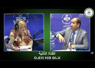 ⵉⵏⴻⵠⴳⵉ ⵏⴻⵜⵙⴻⵠⵀⵉⵜ 20 11 2025 Inebgi N Tasebhit Avec Mr Houari Tigharsi Expert En économie