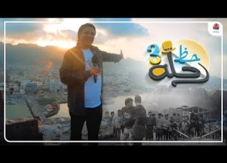  معنى كلمة طن باللهجه البيضانيه سؤال على قناة يمن شباب